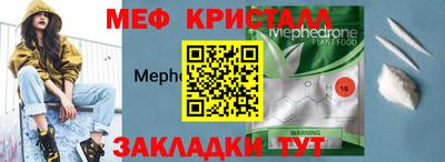 PSILOCYBIN Ливны