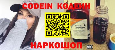 не бодяженный Лесосибирск