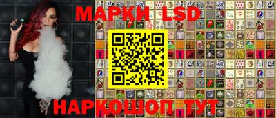 не бодяженный Лесосибирск