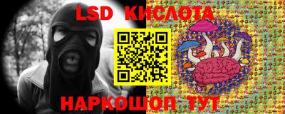 не бодяженный Лесосибирск