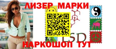 не бодяженный Лесосибирск