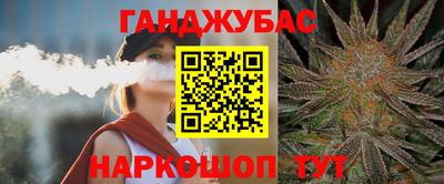 мескалин Ликино-Дулёво