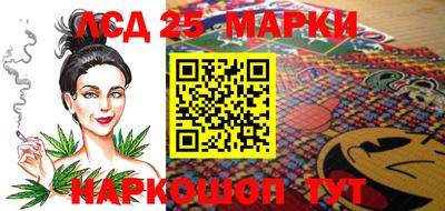не бодяженный Лесосибирск