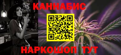 PSILOCYBIN Ливны