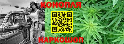 бутират Кумертау