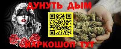 кокс Кунгур