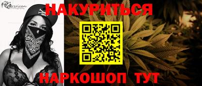 дмт Кулебаки