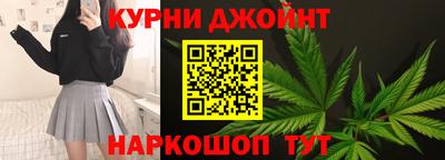 бутират Кумертау