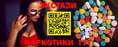 дмт Кулебаки