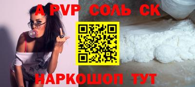 дмт Кулебаки