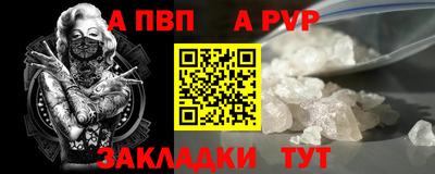 дмт Кулебаки