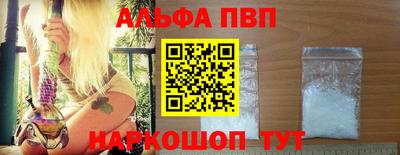 бутират Кумертау