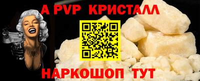 кокс Кунгур