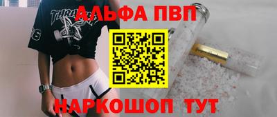 кокс Кунгур