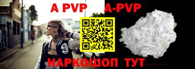 PSILOCYBIN Ливны