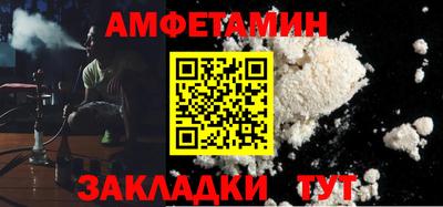 кокс Кунгур