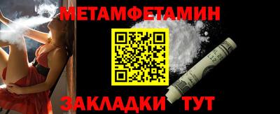 дмт Кулебаки