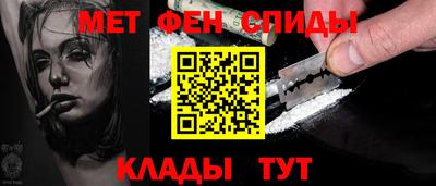 не бодяженный Лесосибирск