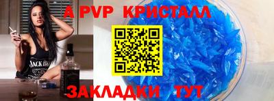 кокс Кунгур