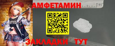 PSILOCYBIN Ливны
