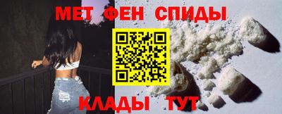 кокс Кунгур