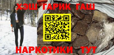 PSILOCYBIN Ливны