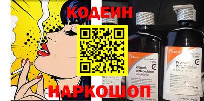 не бодяженный Лесосибирск
