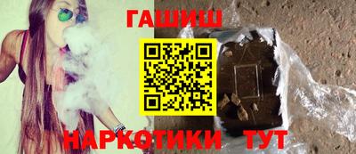 PSILOCYBIN Ливны