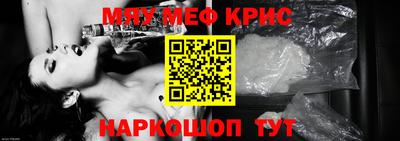 дмт Кулебаки