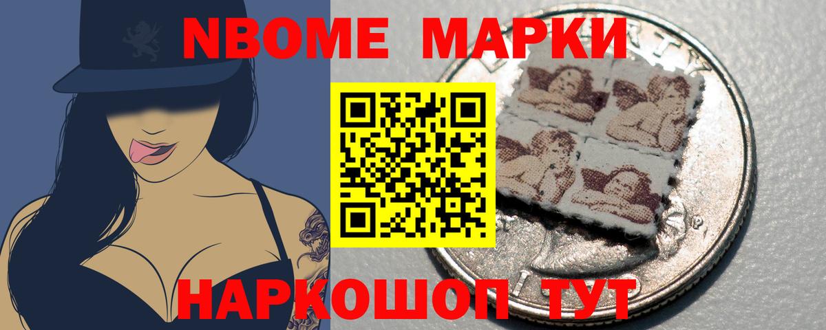 ЛСД экстази кислота  ЛСД экстази кислота  LSD-25 экстази  Усть-Джегута  Вход с VPN 